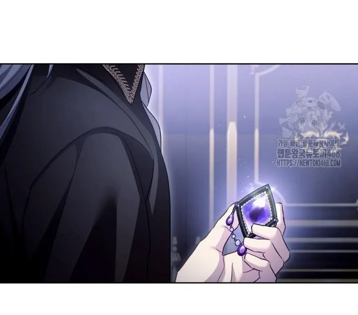 ch 73 20