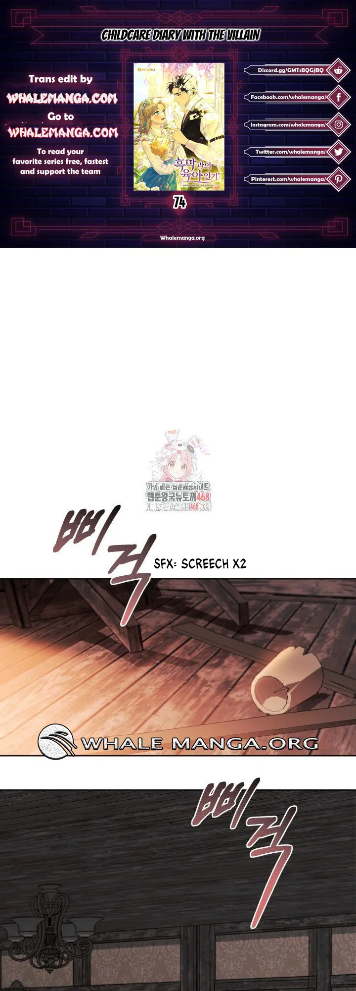 ch 74 1