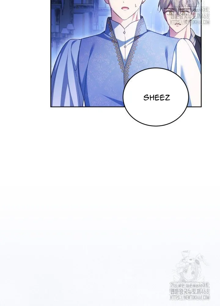 ch 74 24
