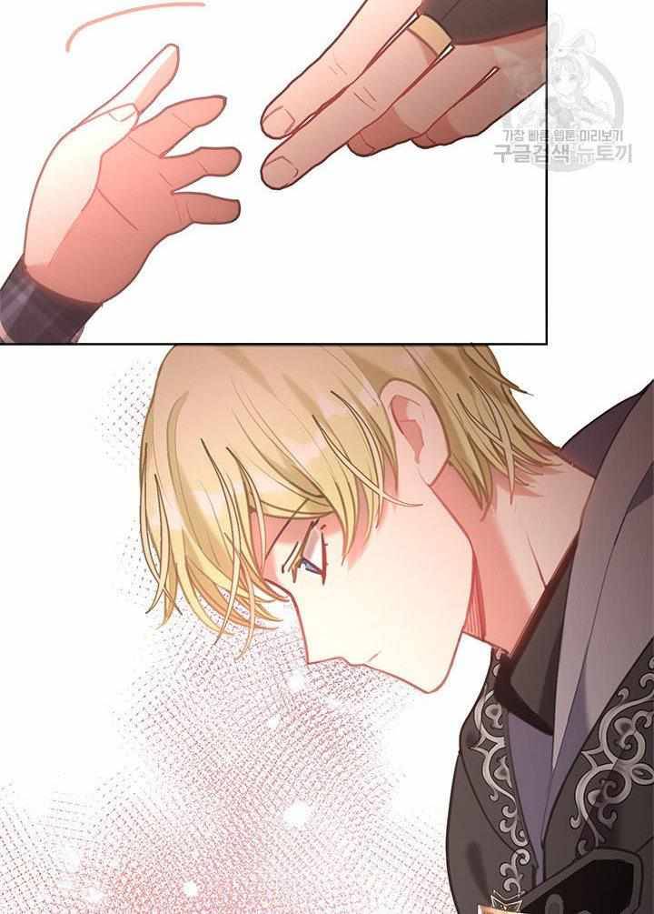 74