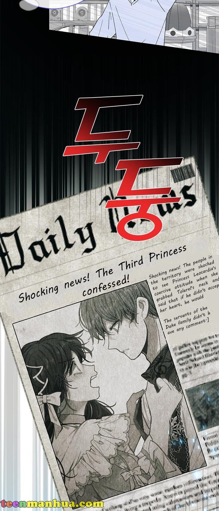43b