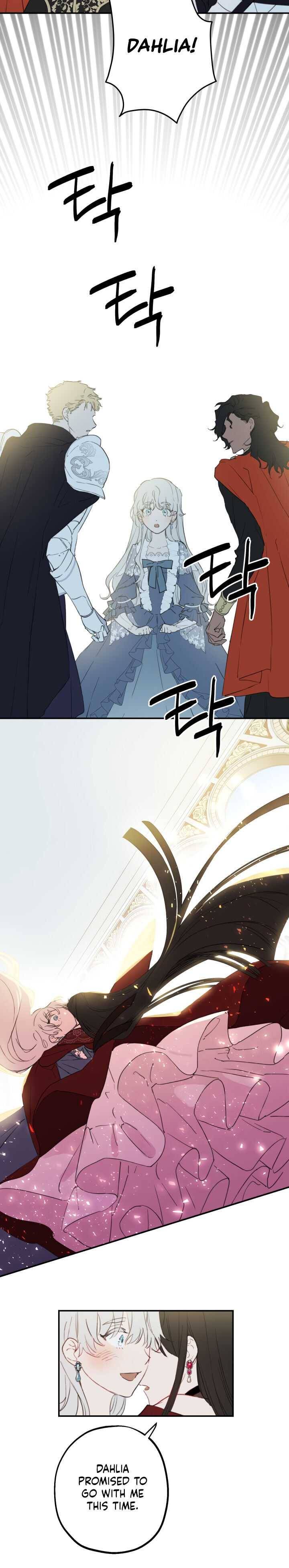 The Strongest Characters in the World are Obsessed With Me Chapter 1 77 16