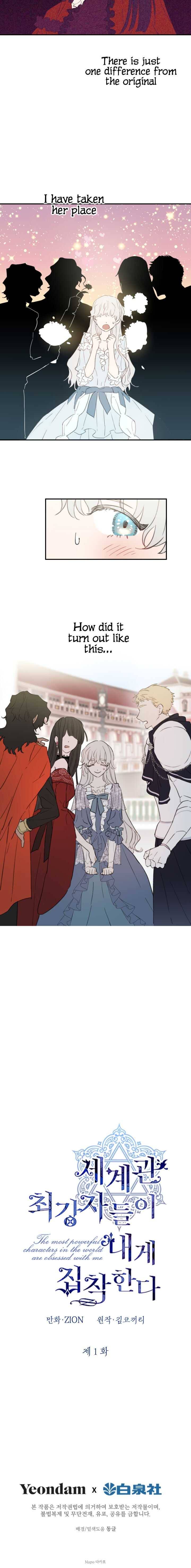 The Strongest Characters in the World are Obsessed With Me Chapter 1 79 18