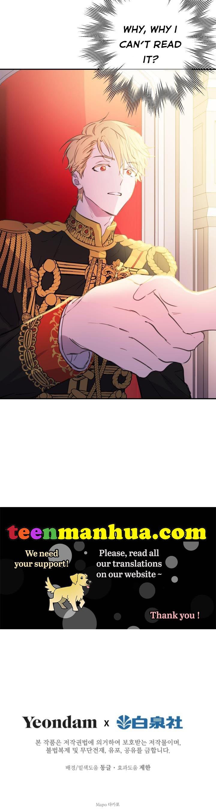 The Strongest Characters in the World are Obsessed With Me Chapter 12 123 29