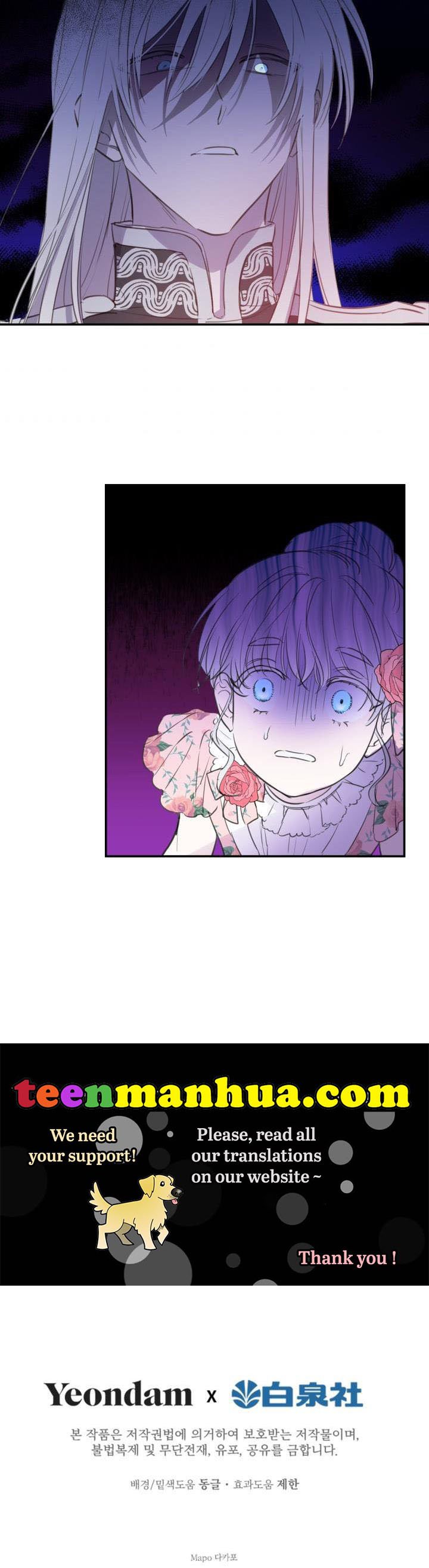 The Strongest Characters in the World are Obsessed With Me Chapter 14 103 24