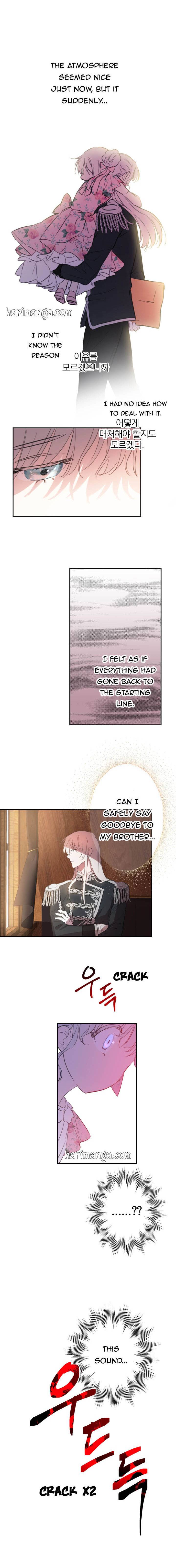 The Strongest Characters in the World are Obsessed With Me Chapter 15 35 4