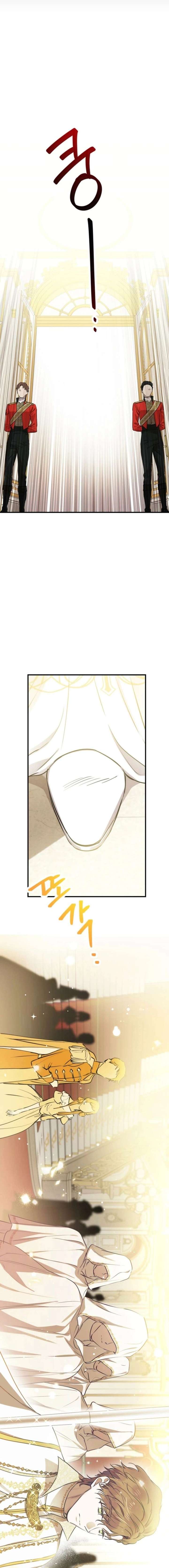 The Strongest Characters in the World are Obsessed With Me Chapter 154 59 008