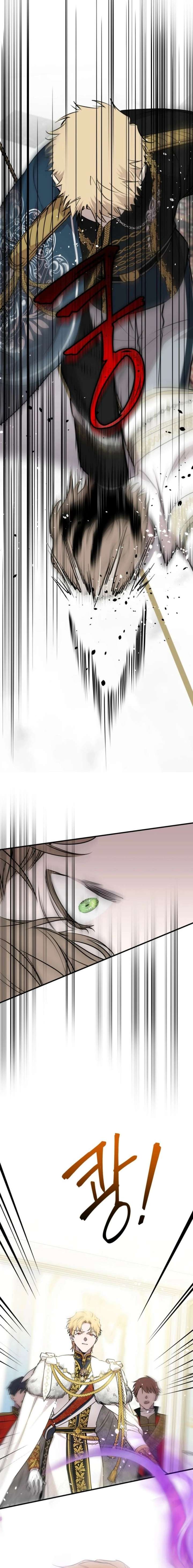 The Strongest Characters in the World are Obsessed With Me Chapter 157 65 014