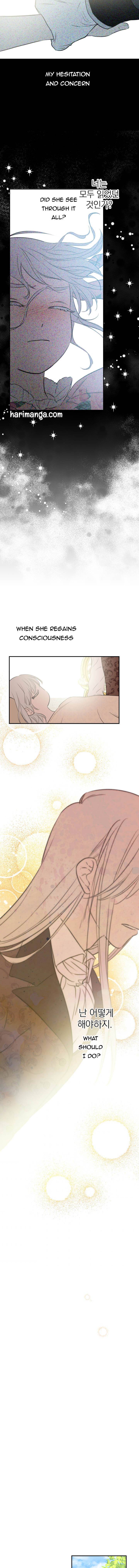 The Strongest Characters in the World are Obsessed With Me Chapter 16 38 7