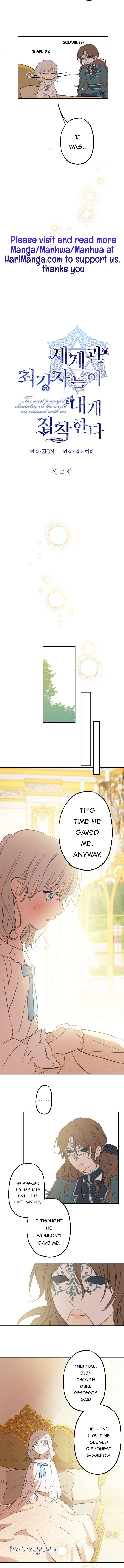 The Strongest Characters in the World are Obsessed With Me Chapter 17 33 2