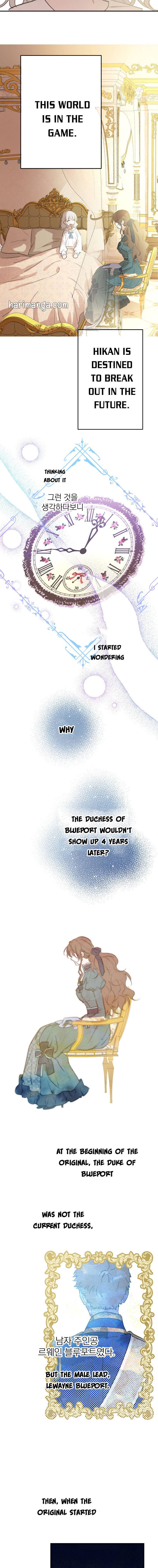 The Strongest Characters in the World are Obsessed With Me Chapter 17 37 6