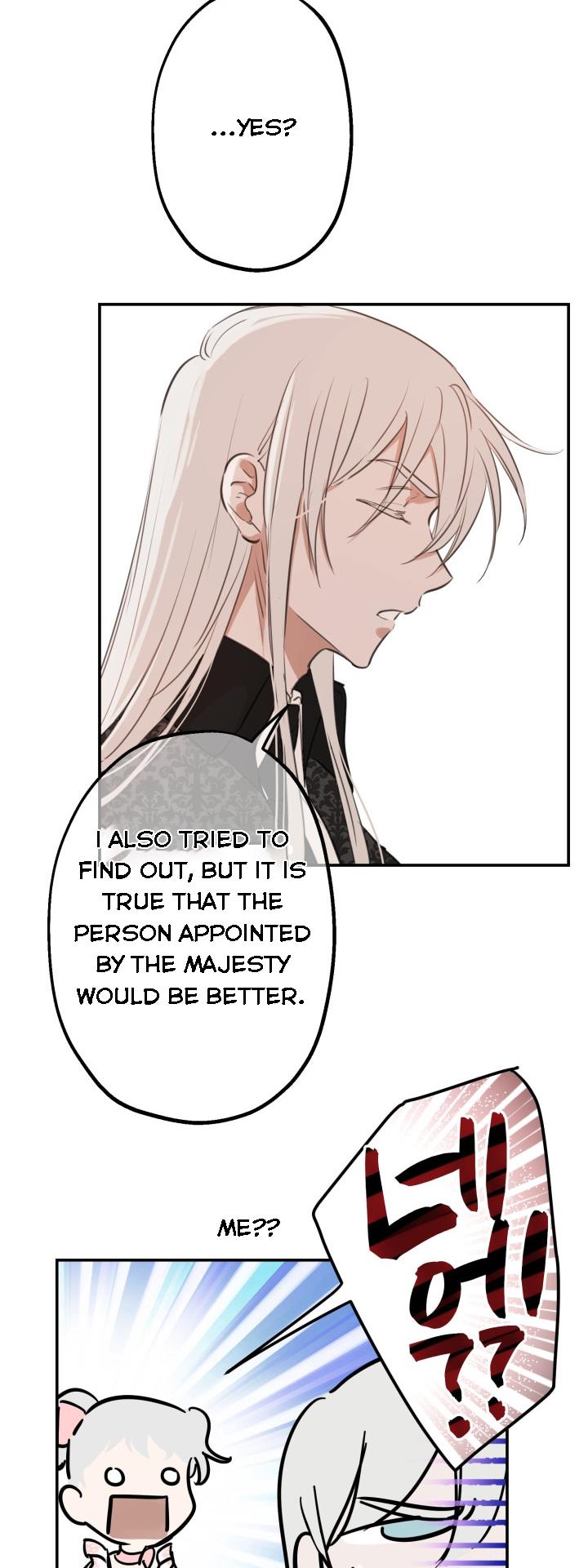 The Strongest Characters in the World are Obsessed With Me Chapter 20 92 13