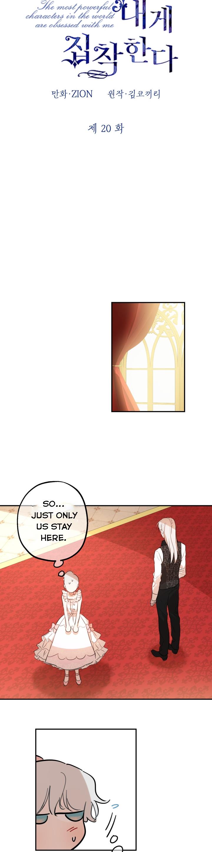 The Strongest Characters in the World are Obsessed With Me Chapter 20 87 8