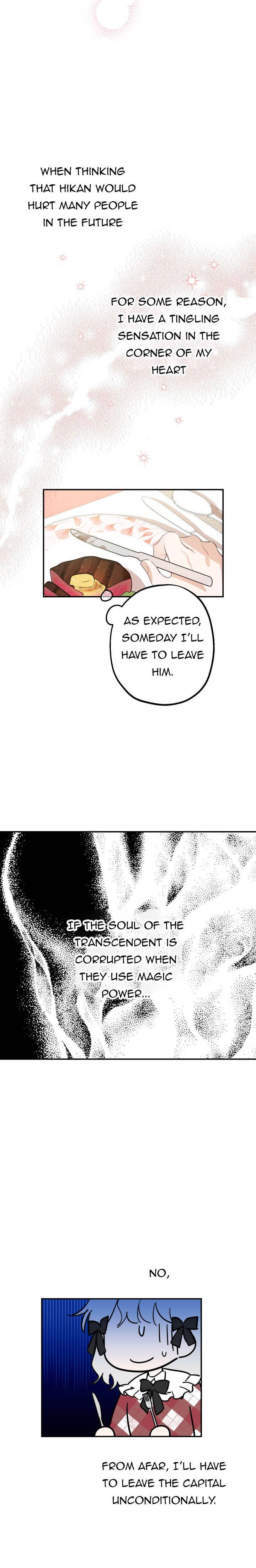 The Strongest Characters in the World are Obsessed With Me Chapter 22 49 3