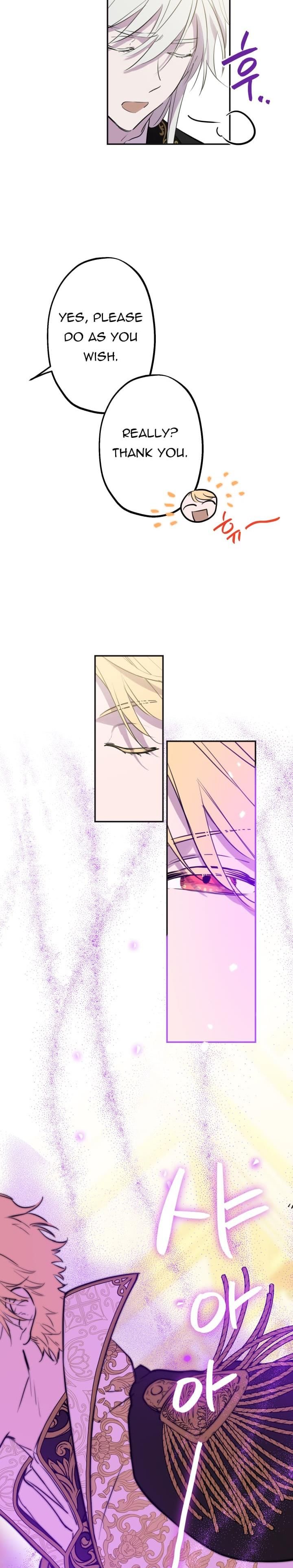 The Strongest Characters in the World are Obsessed With Me Chapter 25 81 14