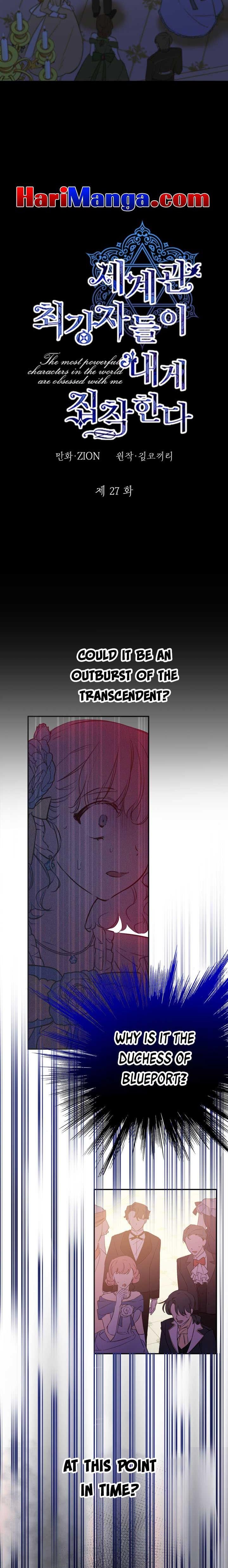 The Strongest Characters in the World are Obsessed With Me Chapter 27 83 4