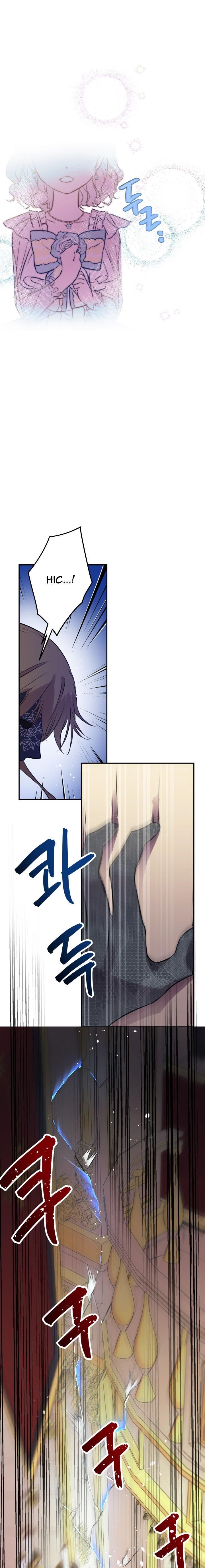 The Strongest Characters in the World are Obsessed With Me Chapter 27 88 9
