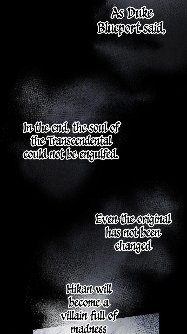 The Strongest Characters in the World are Obsessed With Me Chapter 29 308 31