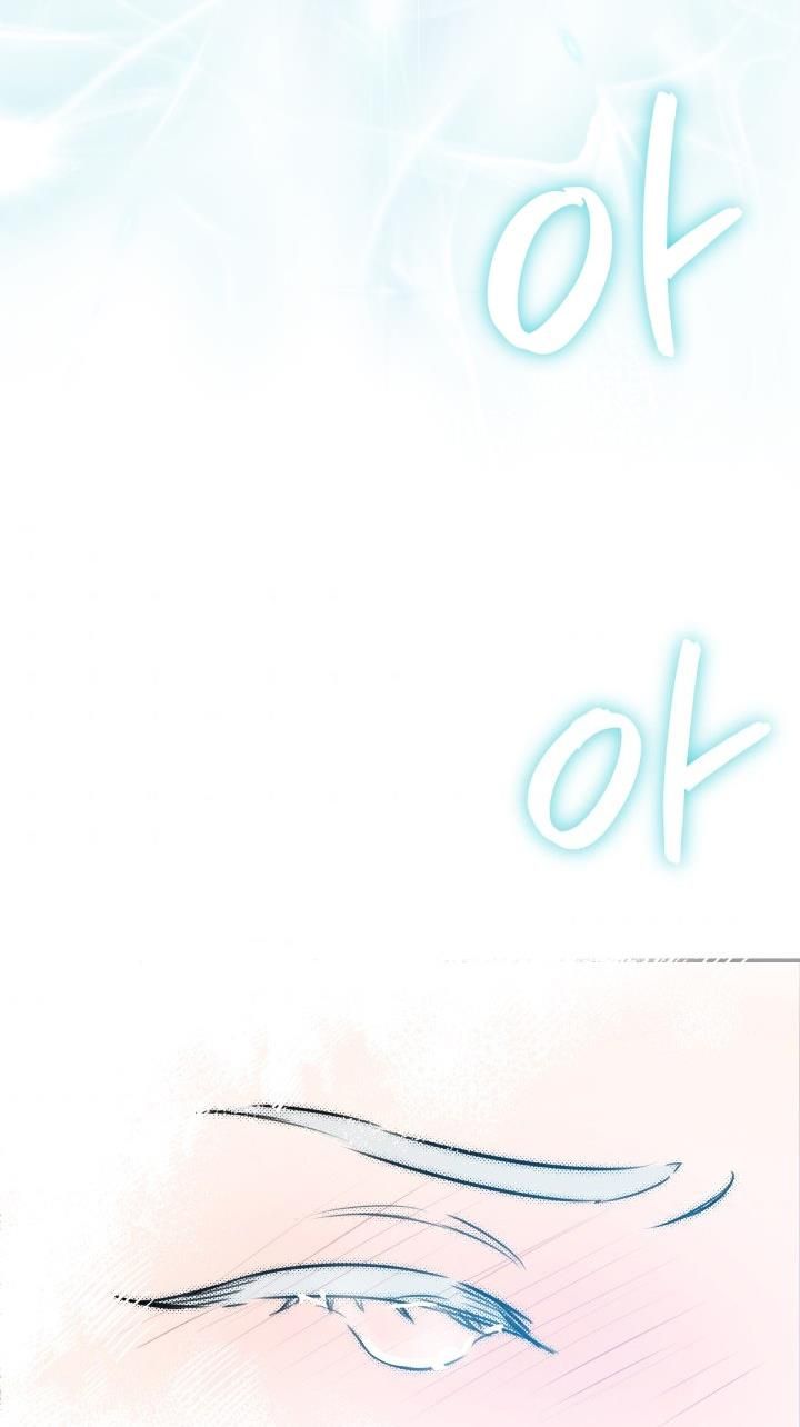 The Strongest Characters in the World are Obsessed With Me Chapter 29 325 48