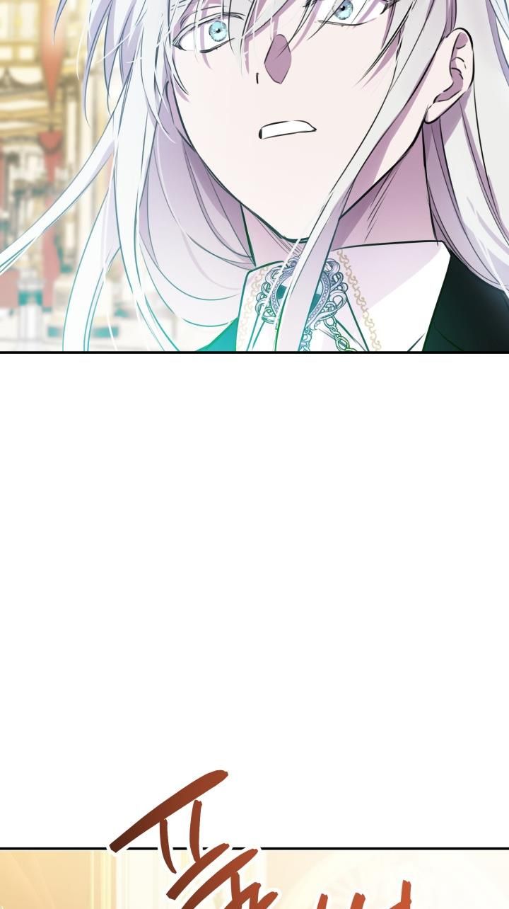 The Strongest Characters in the World are Obsessed With Me Chapter 29 330 53
