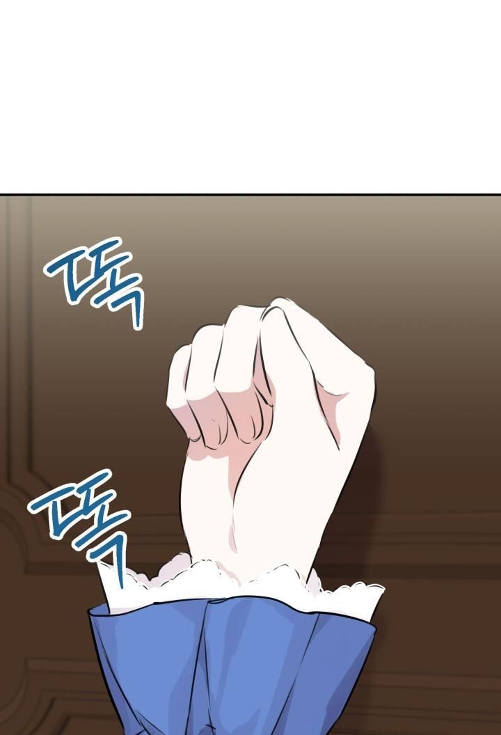 The Strongest Characters in the World are Obsessed With Me Chapter 33 356 52