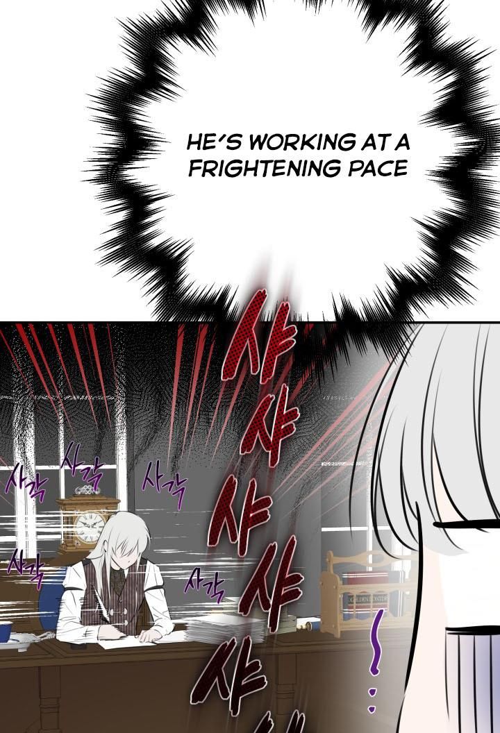 The Strongest Characters in the World are Obsessed With Me Chapter 33 367 63