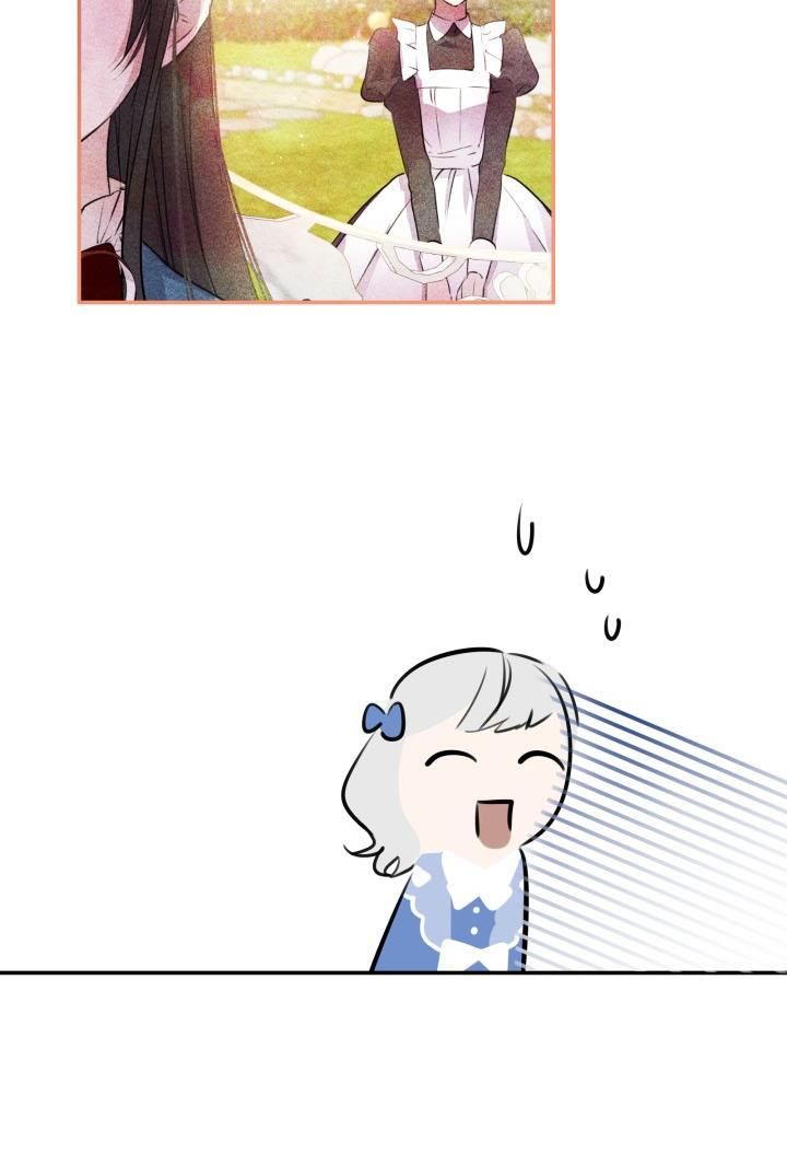 The Strongest Characters in the World are Obsessed With Me Chapter 33 378 74