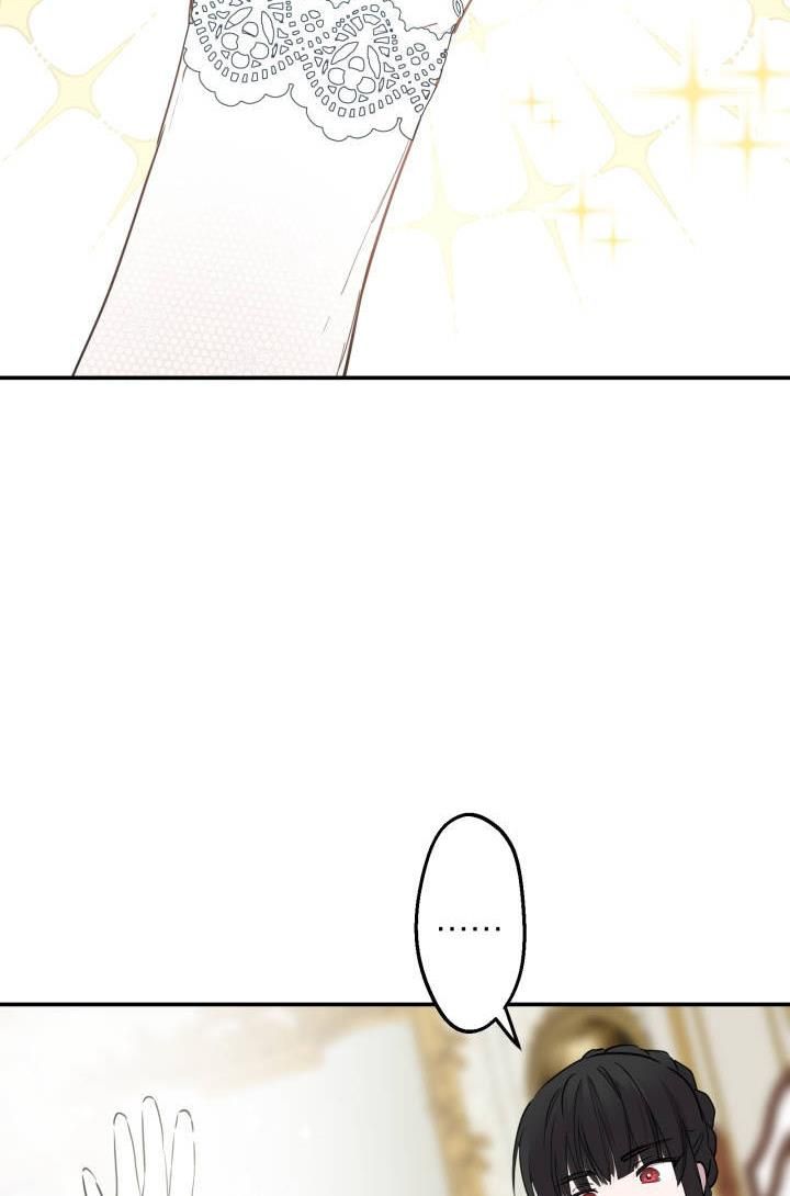 The Strongest Characters in the World are Obsessed With Me Chapter 37 312 35