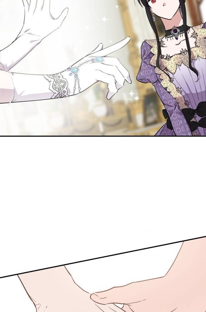 The Strongest Characters in the World are Obsessed With Me Chapter 37 313 36