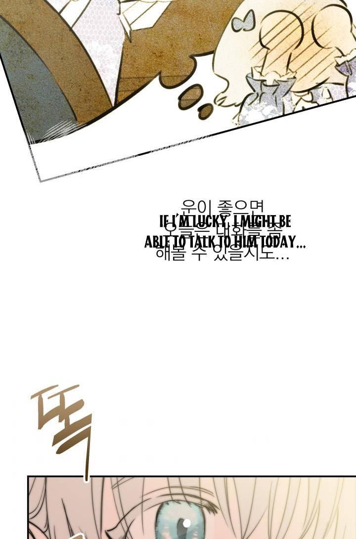 The Strongest Characters in the World are Obsessed With Me Chapter 37 323 46