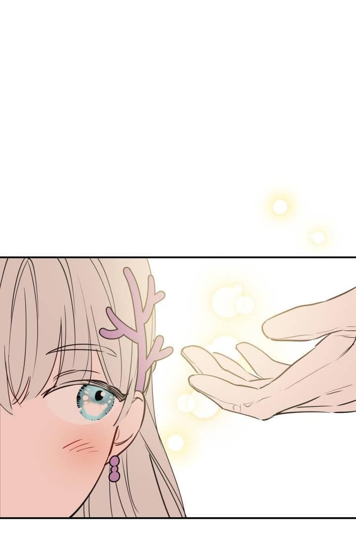 The Strongest Characters in the World are Obsessed With Me Chapter 37 332 55