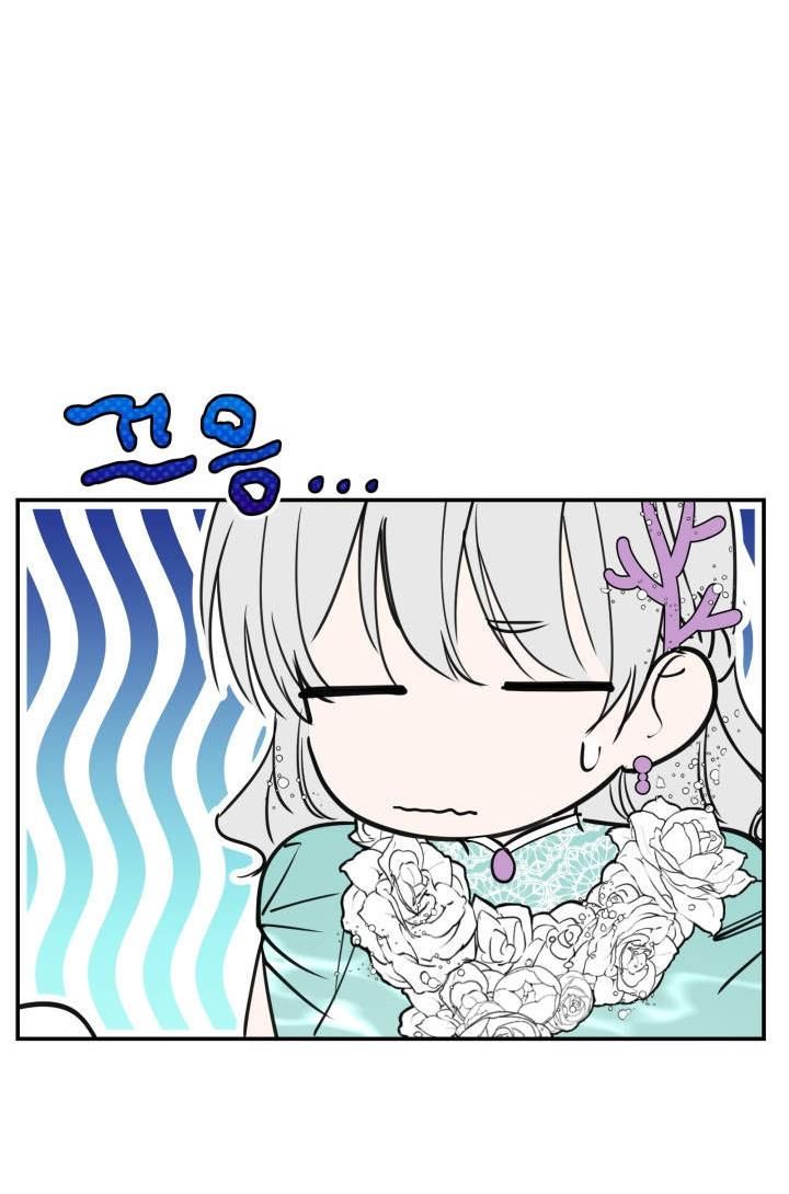 The Strongest Characters in the World are Obsessed With Me Chapter 37 339 62