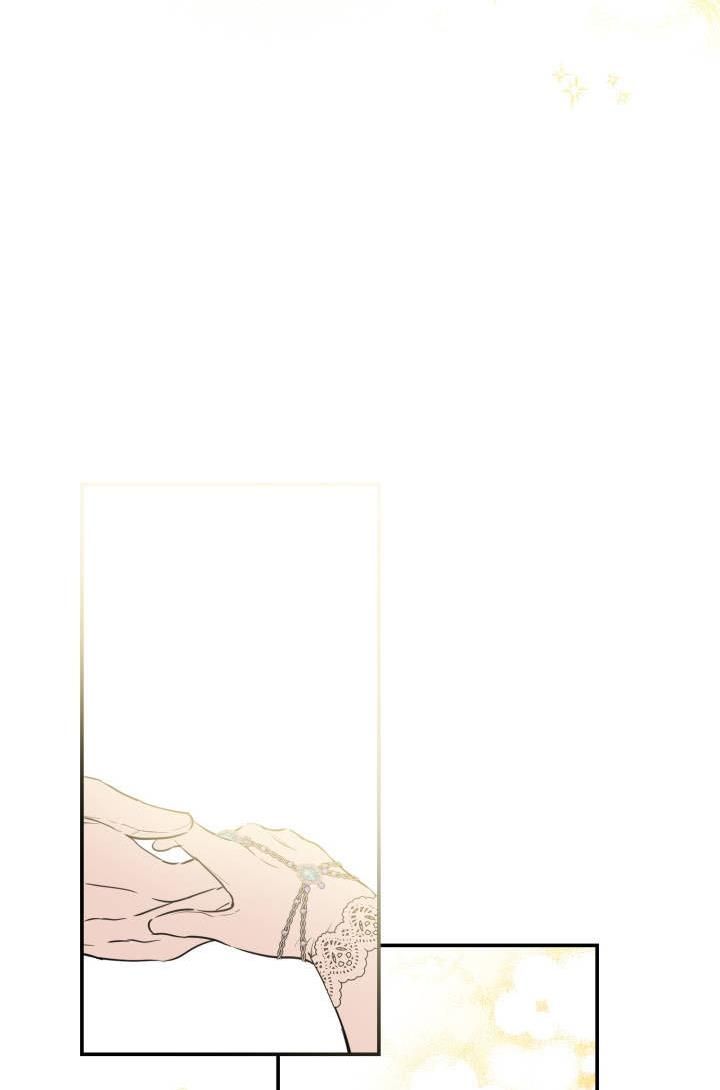 The Strongest Characters in the World are Obsessed With Me Chapter 37 349 72