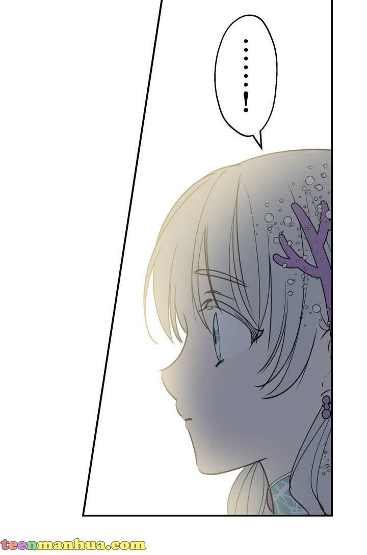 The Strongest Characters in the World are Obsessed With Me Chapter 37 359 82