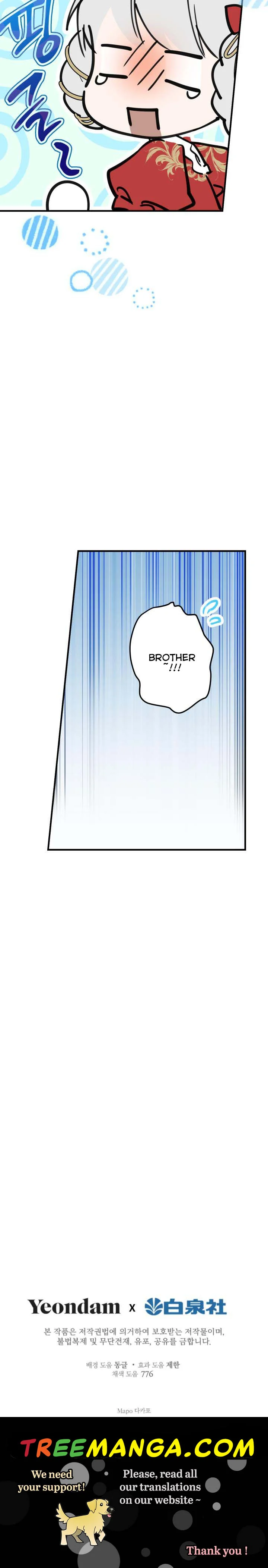 The Strongest Characters in the World are Obsessed With Me Chapter 53 171 41