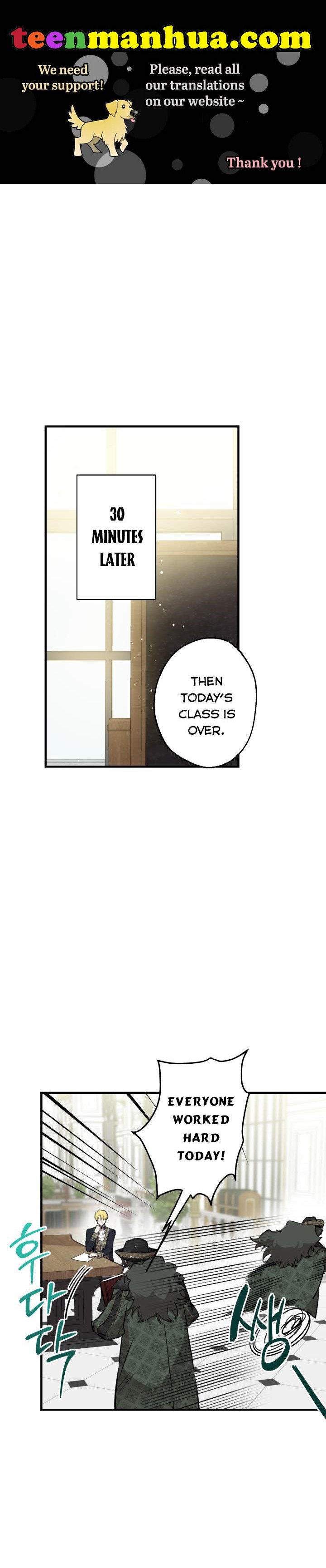 The Strongest Characters in the World are Obsessed With Me Chapter 56 116 1