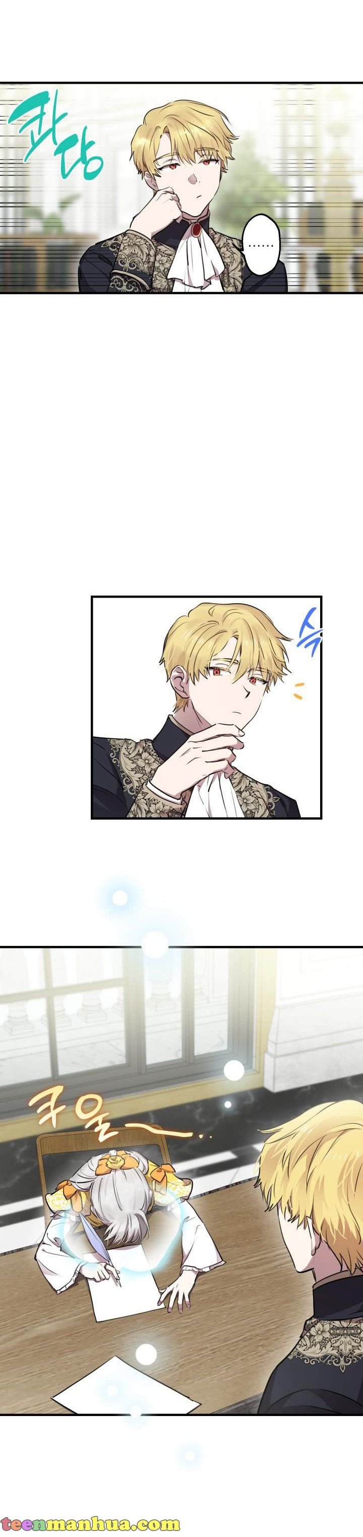 The Strongest Characters in the World are Obsessed With Me Chapter 56 117 2