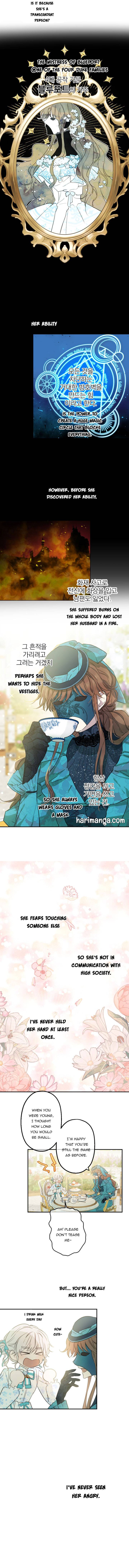 The Strongest Characters in the World are Obsessed With Me Chapter 6 34 3