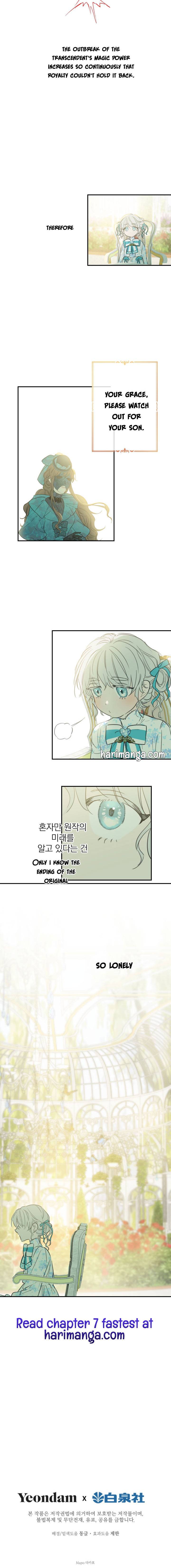 The Strongest Characters in the World are Obsessed With Me Chapter 6 39 8