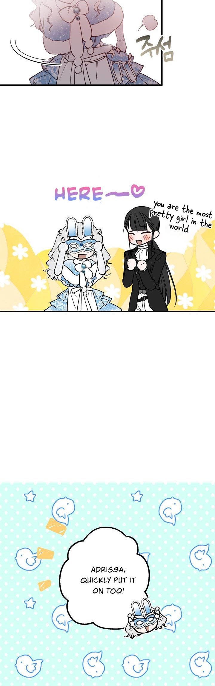The Strongest Characters in the World are Obsessed With Me Chapter 68 151 12