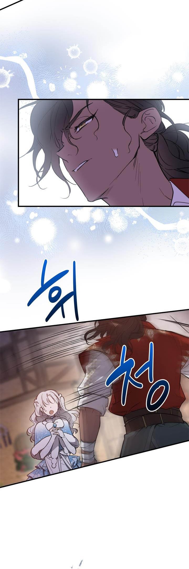 The Strongest Characters in the World are Obsessed With Me Chapter 68 164 25