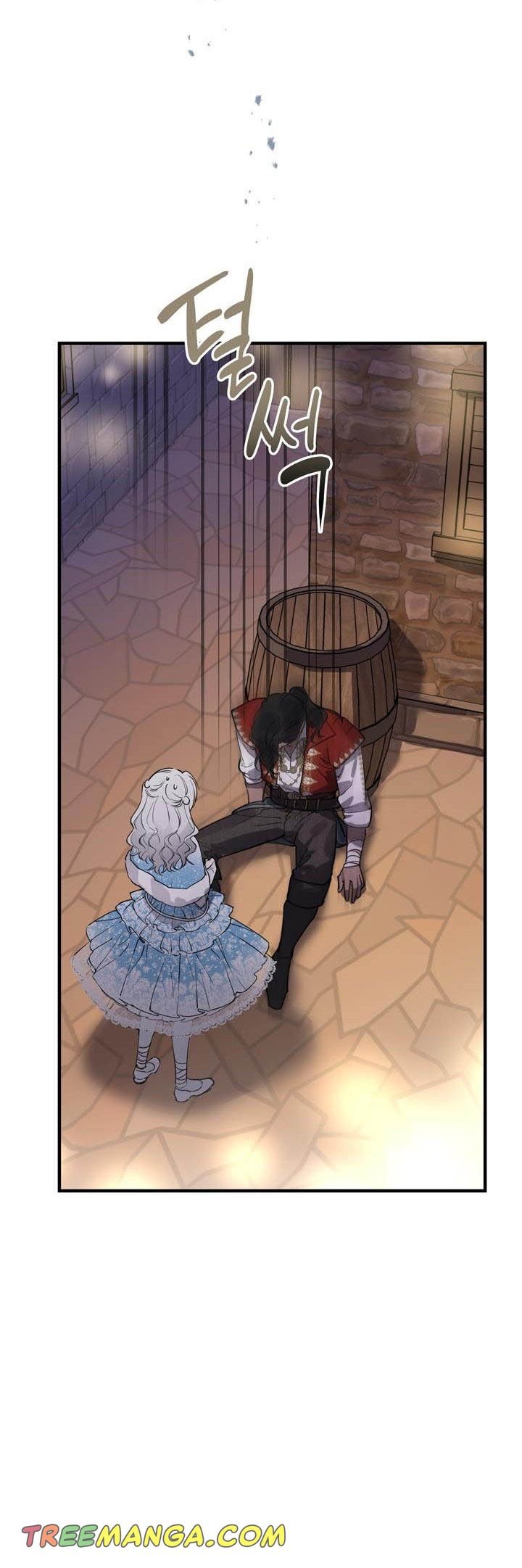 The Strongest Characters in the World are Obsessed With Me Chapter 68 165 26