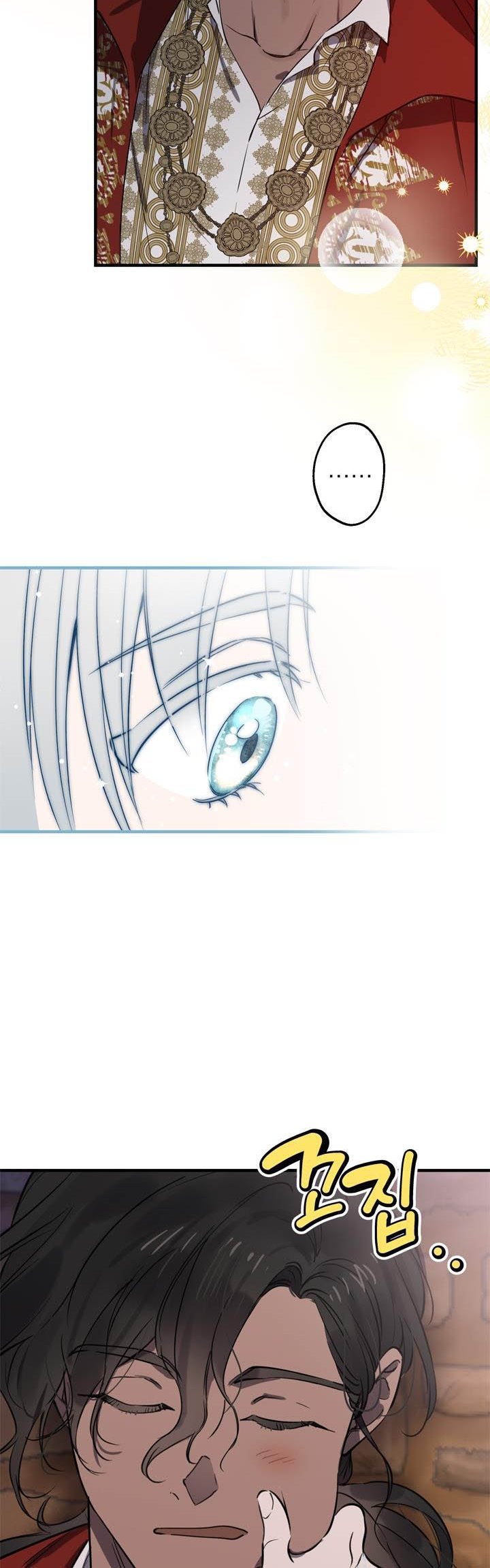 The Strongest Characters in the World are Obsessed With Me Chapter 68 175 36