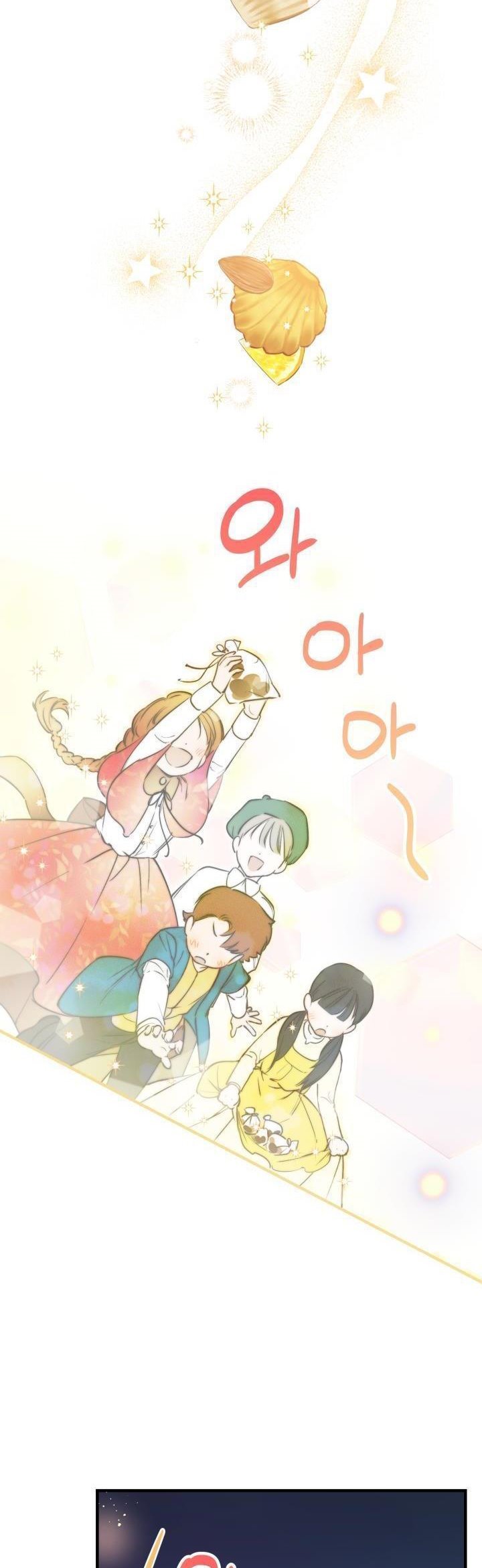 The Strongest Characters in the World are Obsessed With Me Chapter 69 195 14