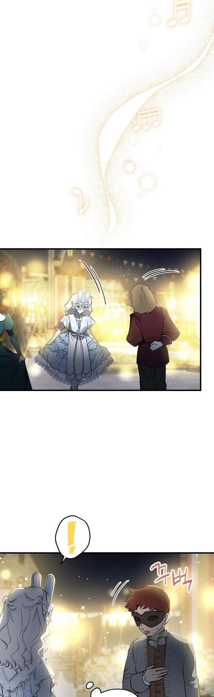 The Strongest Characters in the World are Obsessed With Me Chapter 69 208 27