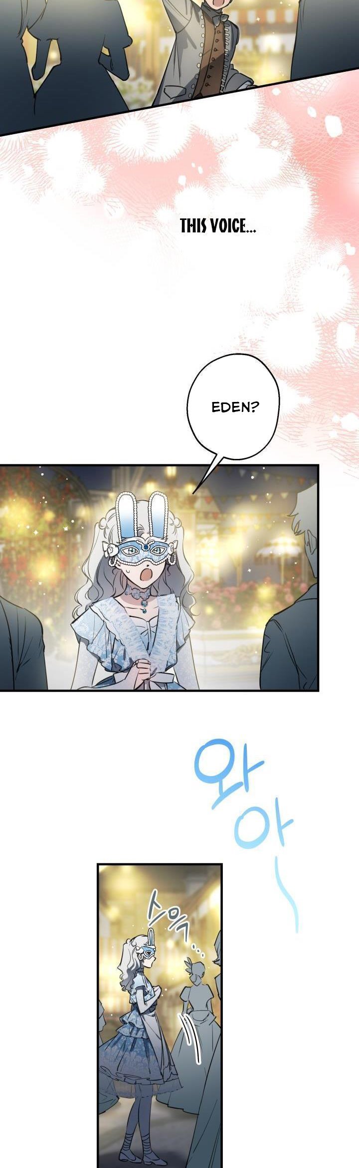 The Strongest Characters in the World are Obsessed With Me Chapter 69 213 32