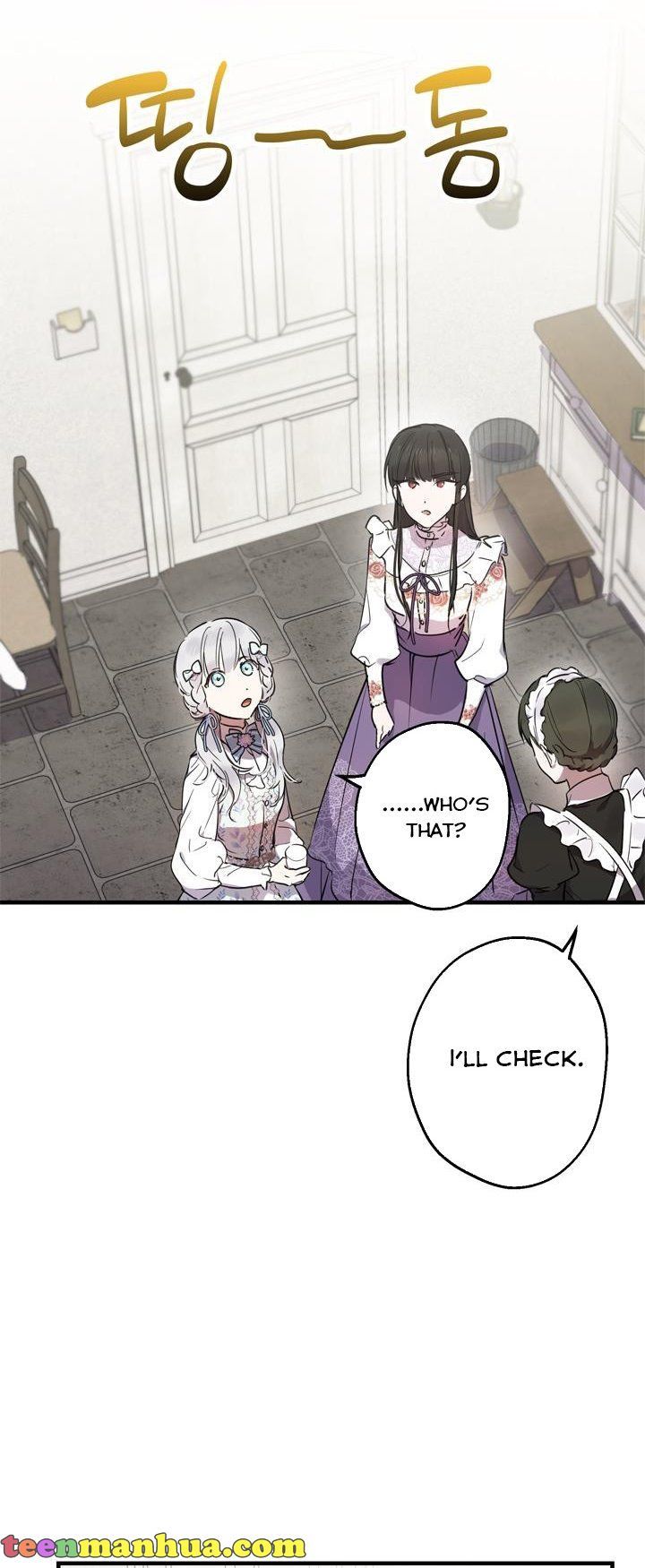 The Strongest Characters in the World are Obsessed With Me Chapter 72 161 34