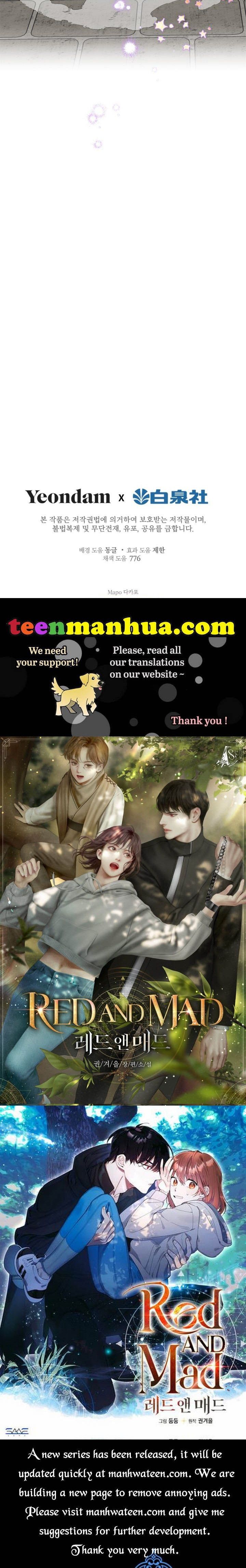 The Strongest Characters in the World are Obsessed With Me Chapter 72 167 40