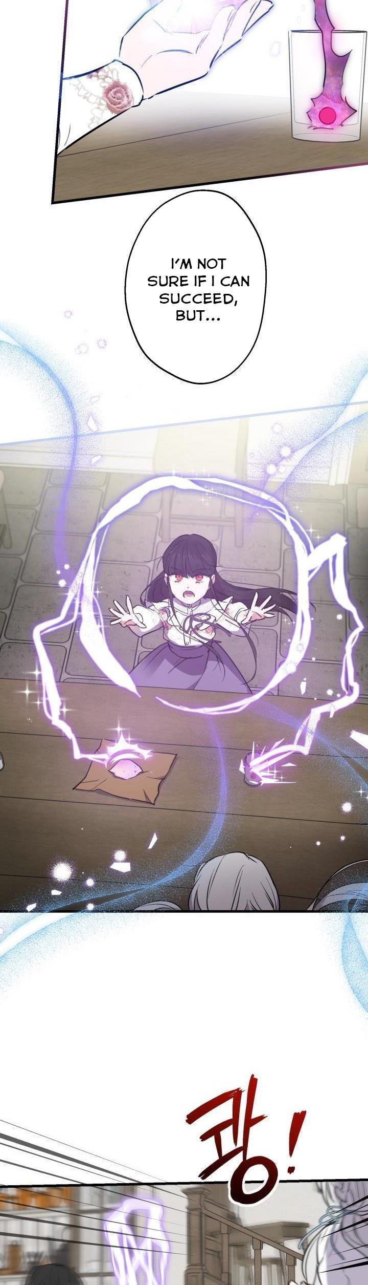 The Strongest Characters in the World are Obsessed With Me Chapter 74 123 14b