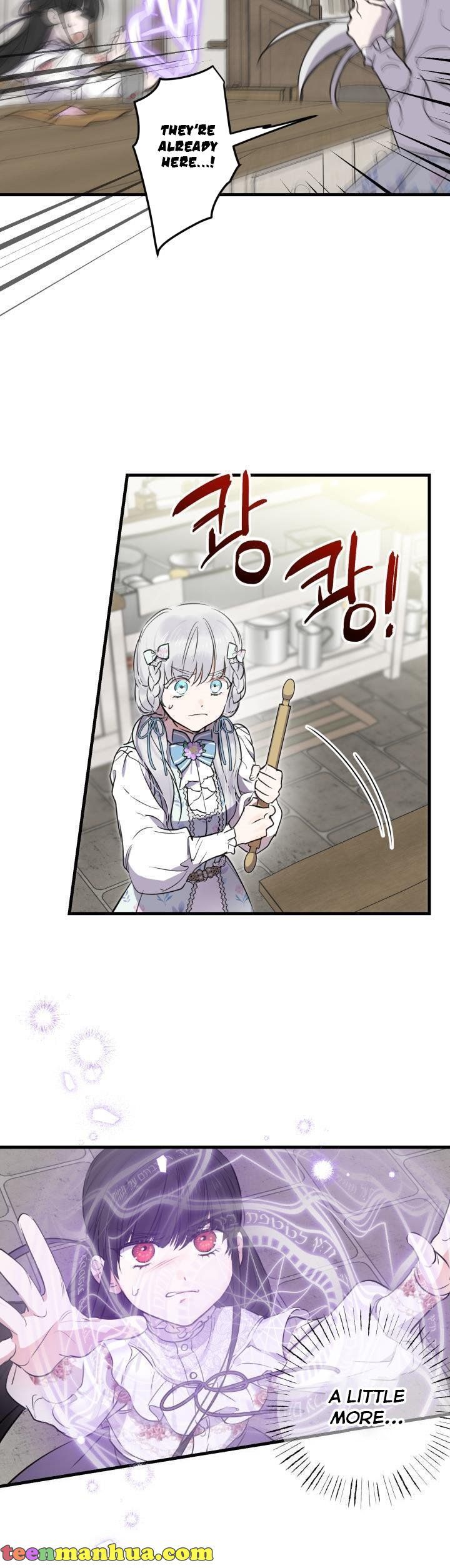 The Strongest Characters in the World are Obsessed With Me Chapter 74 124 15d